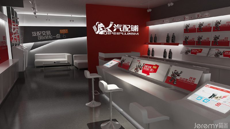 汽车零部件拆解工具，揭秘其背后的奥秘