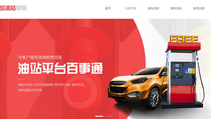 全陶瓷轴承：揭秘其型号规格与参数