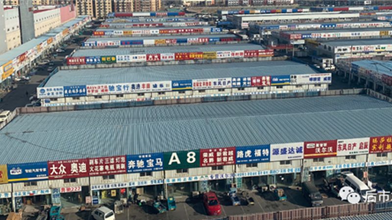 减震器选购，如何避免陷入误区？**